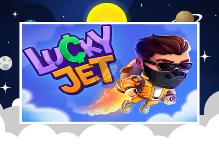 Lucky Jet - краш игра на деньги